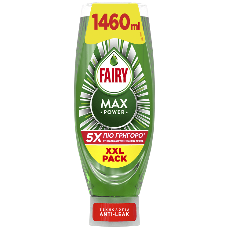 Fairy Max Power Υγρό Πιάτων Κανονικό 1,46L
