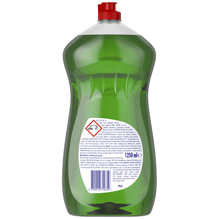 Fairy Platinum Quickwash Υγρό Πιάτων 1,250lt