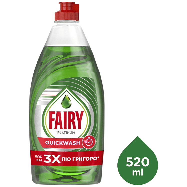 Fairy Platinum Υγρό Πιάτων Quickw 520ml