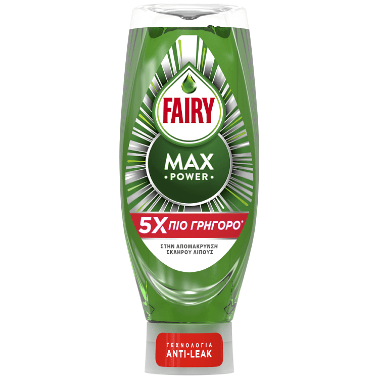 Fairy Max Power Υγρό Πιάτων Κανονικό 660ml