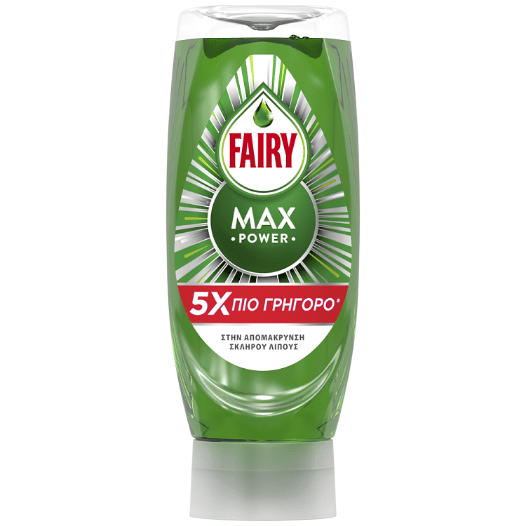 Fairy Max Power Υγρό Πιάτων Regural 450ml