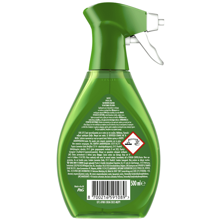 Fairy Power Υγρό Πιάτων Σπρέυ Fresh 500ml