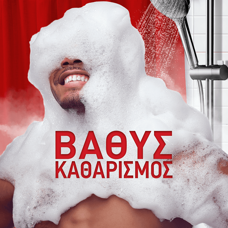 Old Spice Αφρόλουτρο Rockstar 400ml