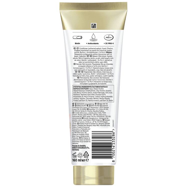 Pantene Conditioner Rose Water Lift & Vol. 160ml