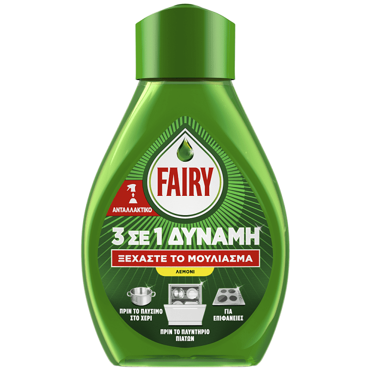 Fairy Power Υγρό Πιάτων Σπρέυ Λεμόνι Ανταλλακτικό 500ml