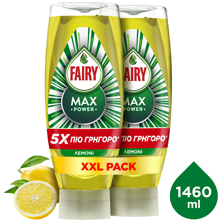 Fairy Max Power Υγρό Πιάτων Λεμόνι 1,46lt