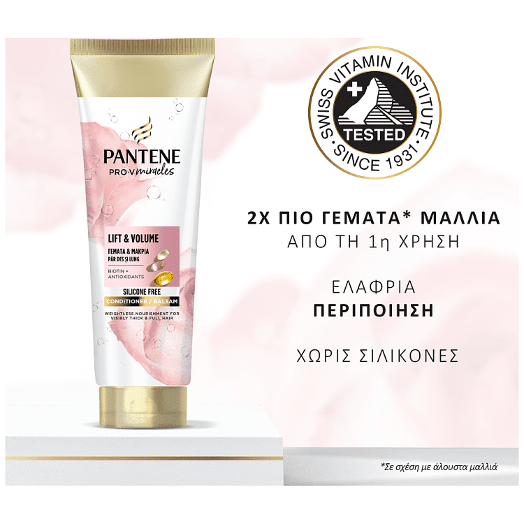 Pantene Conditioner Rose Water Lift & Vol. 160ml