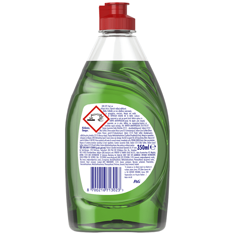Fairy Υγρό Πιάτων Original 350ml