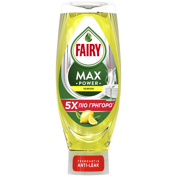 Fairy Max Power Υγρό Πιάτων Λεμόνι 660ml