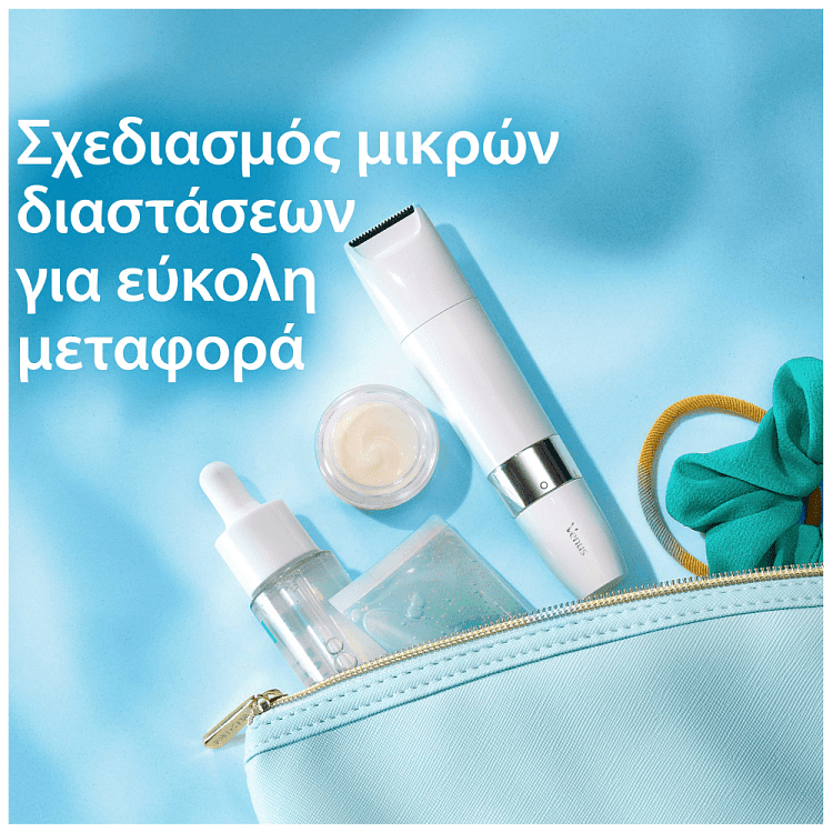 Gillette Venus Trimmer Ξυριστική Μηχανή