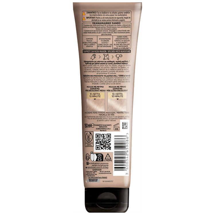 Olia Βαφή Μαλλιών Gloss Σκανδιναβικό Ξανθό 150ml