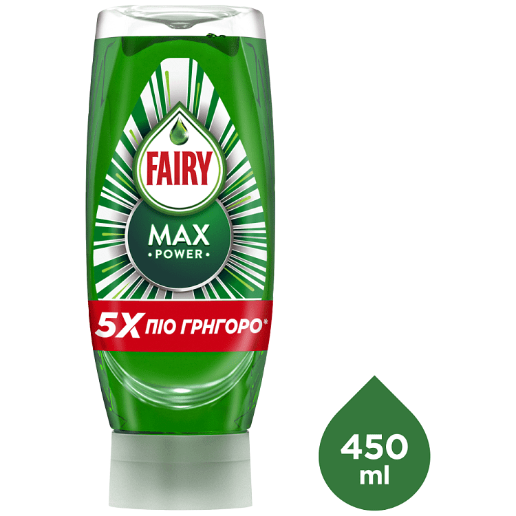 Fairy Max Power Υγρό Πιάτων Regural 450ml