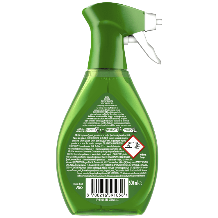 Fairy Power Υγρό Πιάτων Σπρευ Λεμόνι 500ml