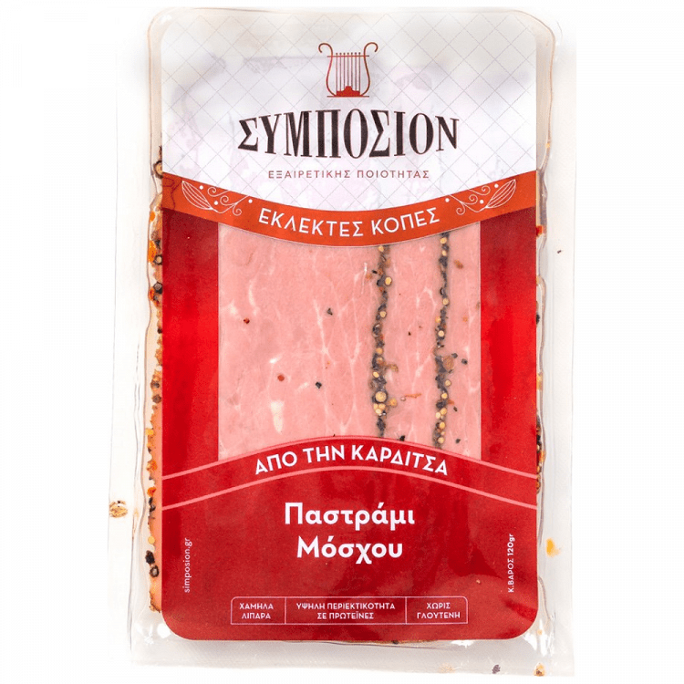Συμποσιον Παστράμι Μόσχου 120 gr