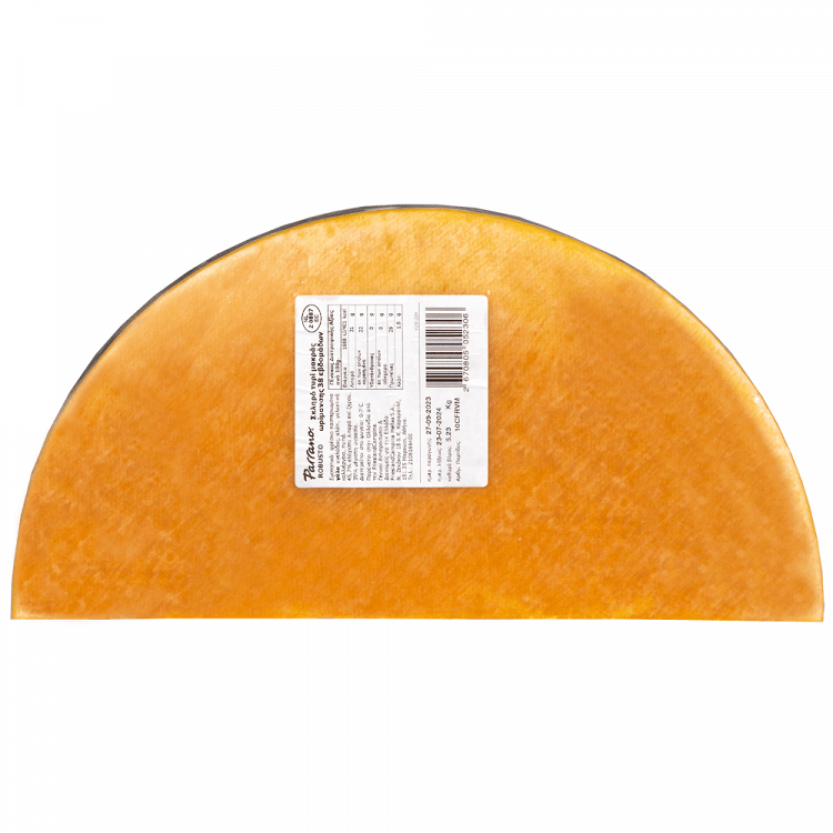 Parrano Robusto Σκληρό Τυρί 1/2 Κεφάλι Τιμή Κιλού