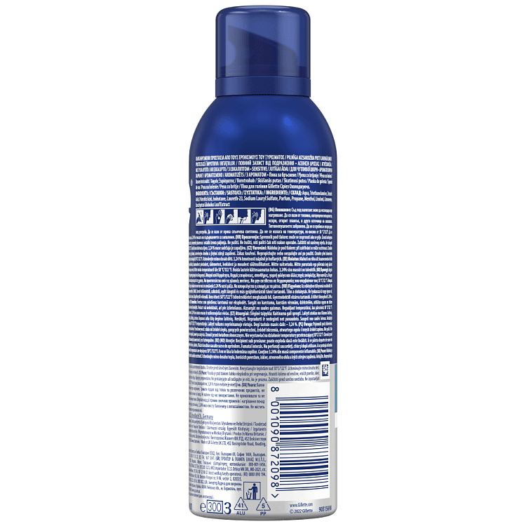 Gillette Series Αφρός Ξυρίσματος Cooling 200ml