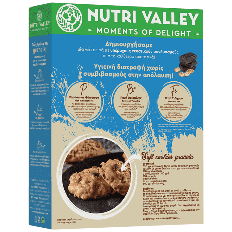 Nutri Valley Granola Vanilla Choco 450gr