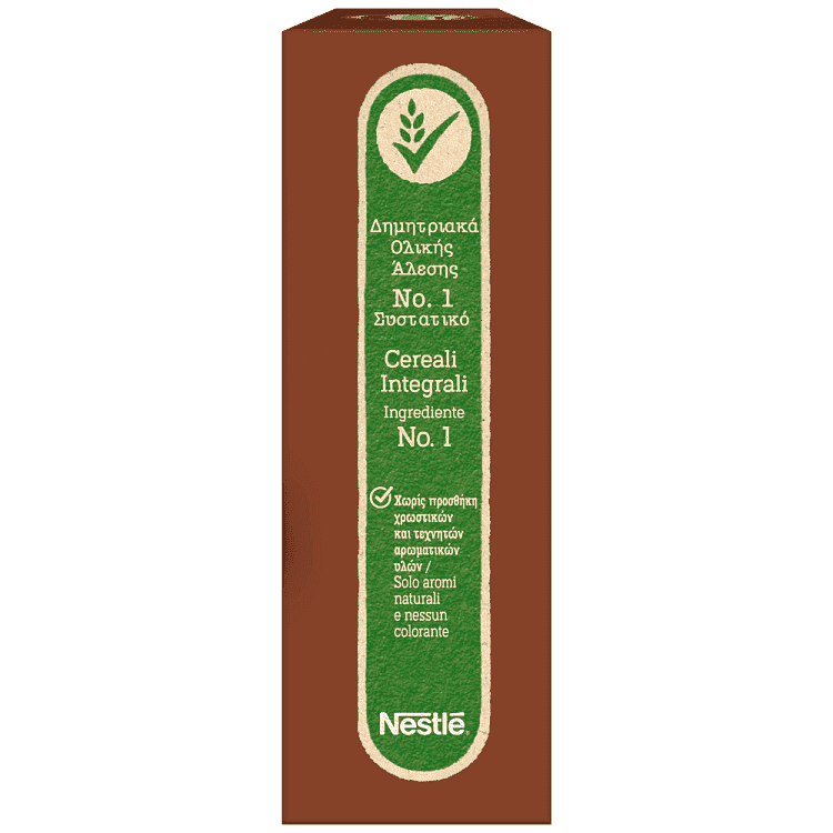 Nestle Fitness Μπάρες Δημητριακών Σοκολάτα 6x23,5gr