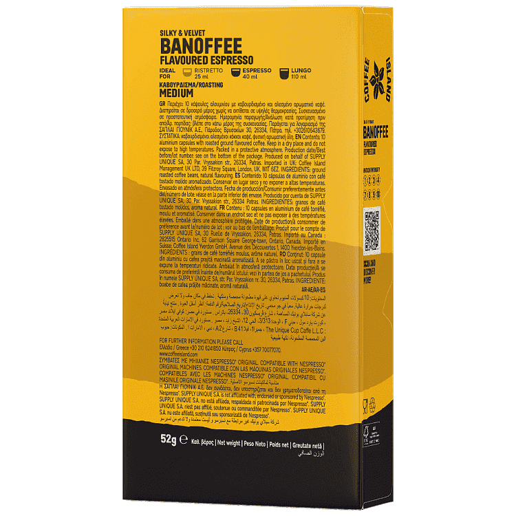 Coffee Island Κάψουλες Espresso Banoffee 52gr 10τεμ