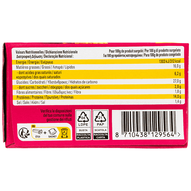 McCain Pickers Smoky Cheese Donat Κατεψυγμένα 230gr