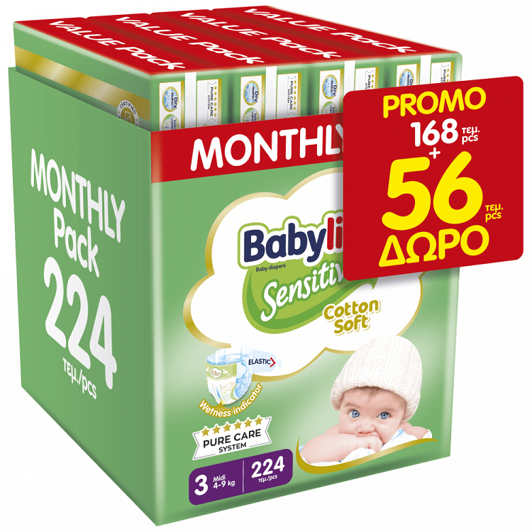 Babylino Sensitive Πάνες Monthly 168+56τεμ Δώρο) Νο 3 (4-9Kg)