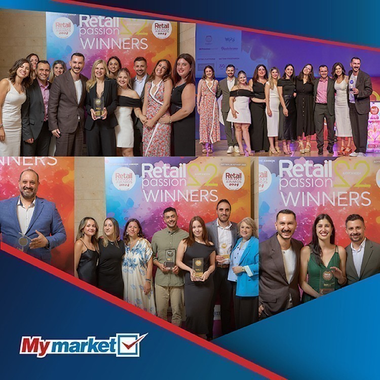 Επιβράβευση της στρατηγικής τους στο θεσμό των Retail Business Awards!