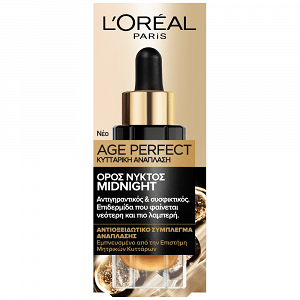 L'OREAL Age Perfect Serum Νύχτος 30ml