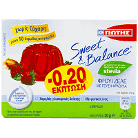 Γιώτης Sweet & Balance Ζελέ Φράουλα 20gr -0,20€