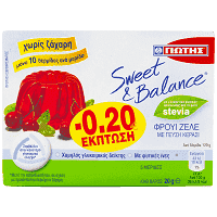 Γιώτης Sweet & Balance Ζελέ Κεράσι 20gr -0,20€