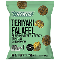 Ifantis Teriyaki Falafel Κατεψυγμένο 410gr
