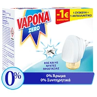 Vapona Zero Αντικουνουπικό Υγρό Ηλεκτρικό Σετ 45 Νύχτες 12 Τεμάχια (-1,00€)