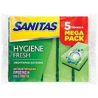 Sanitas Σφουγγαράκι Κουζίνας Hygiene Fresh 5τεμ.