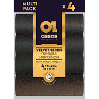 Assos Πανιά Μικροϊνών Velvet 4τεμ