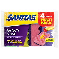 Sanitas Σφουγγαράκι Κουζίνας Wavy 4τεμ.