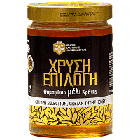 Χρυσή Επιλογή Θυμαρίσιο Μέλι Κρήτης 400gr