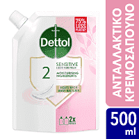 Dettol Κρεμοσάπουνο Sensitive Ανταλλακτικό 500ml