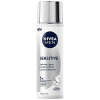 Nivea Men Κρέμα Προσώπου Sensitive Ενυδατική 100ml