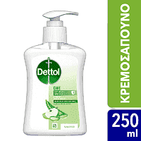 Dettol Ενυδατικο Κρεμoσάπουνο Αντλία 250ml