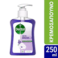 Dettol Αντιβακτηριδιακό Υγρό Κρεμοσάπουνο Με Αντλία Soft On Skin 250ml