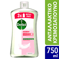 Dettol Κρεμοσάπουνο Ανταλλακτικό Ευαίσθητες750ml