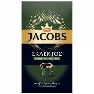 JACOBS Καφές Φίλτρου Εκλεκτός 250gr