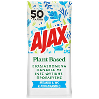 Ajax Υγρά Πανάκια Καθαρισμού Για Μπάνιο & Λεκάνη 50 Τεμάχια