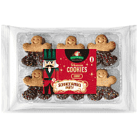 Schiaccia Cookies Ginger Cecchele 185gr
