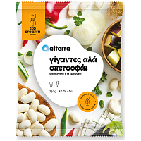 Altera Σεφ Στο Σπίτι Γίγαντες Σπετσοφάι Κατεψυγμένοι 750gr