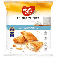 Χρυσή Ζύμη Σπιτικά Τρίγωνα Με Τυρί Κατεψυγμένα 700gr