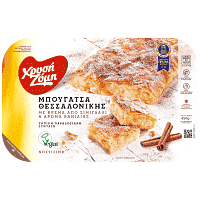 Χρυσή Ζύμη Μπουγάτσα Θεσσαλονίκης Κρέμα 450gr