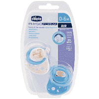 Chicco Πιπίλα Physio Air Μπεζ Σιελ 0-6 Μηνών 2τεμ