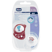 Chicco Πιπίλα Physio Air Μπέζ Μπορντό 16-36 Μηνών 2τεμ