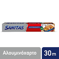 Sanitas Αλουμινόχαρτο 30m (8,70 τ.μ.)