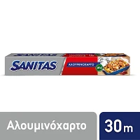 Sanitas Αλουμινόχαρτο 30m (8,70 τ.μ.)